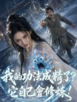 Image description