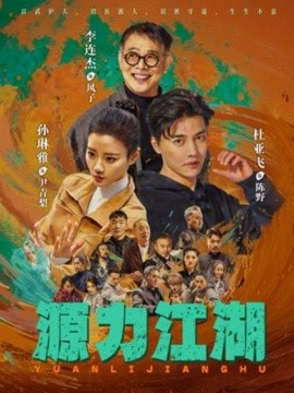 Image description