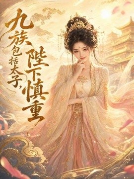 封面