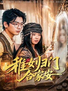 封面