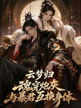 封面