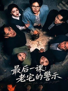 封面