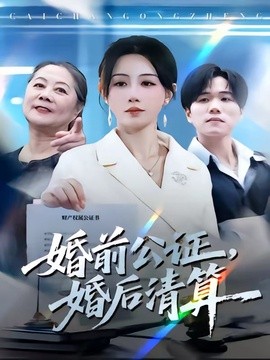 封面
