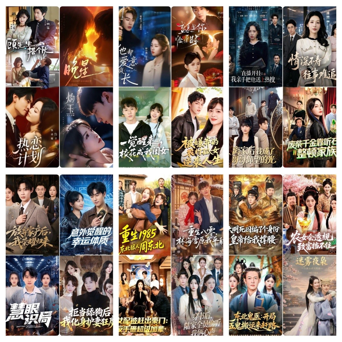 Image description