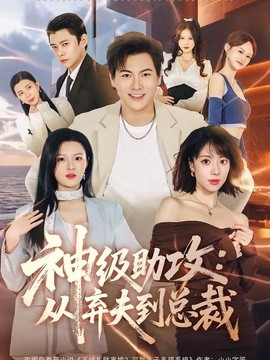封面