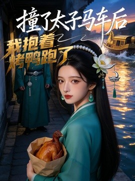 封面