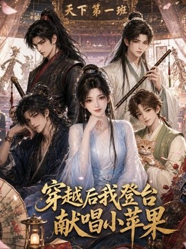 封面