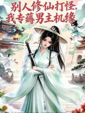 封面