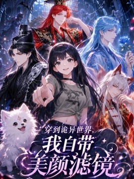 封面