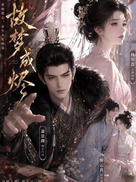 封面