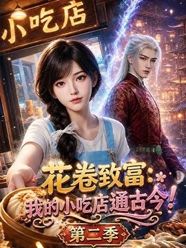 封面