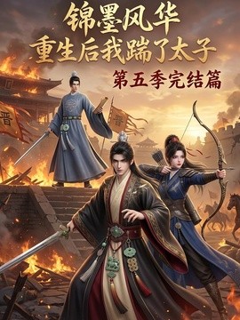 封面