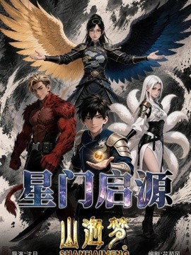 封面