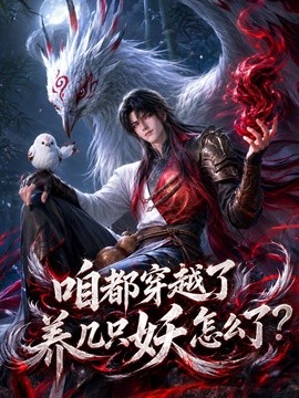 封面