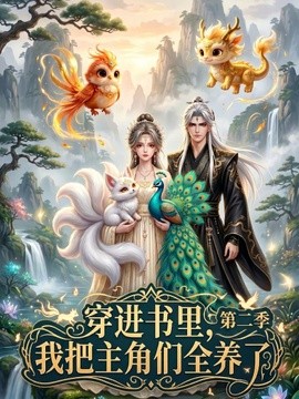 封面