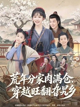封面