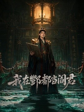 封面