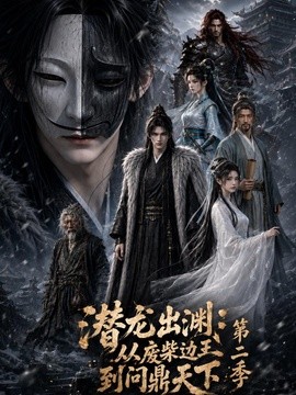 封面