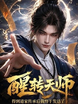 封面