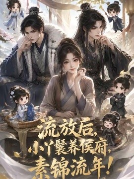 封面