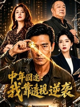 封面