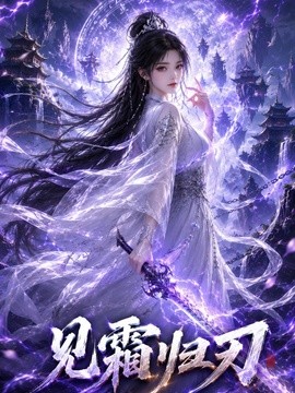 封面