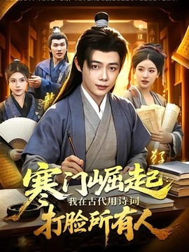 封面