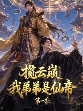 封面