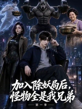 封面