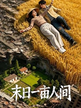 封面