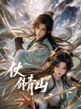 封面