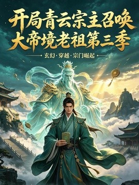 封面