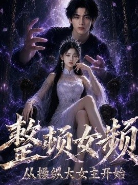 封面