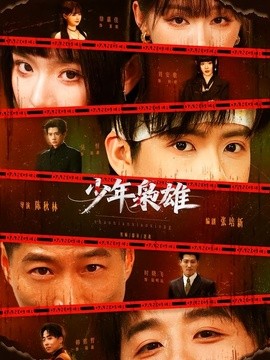 封面