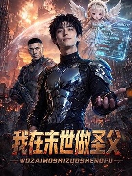 封面