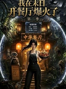封面