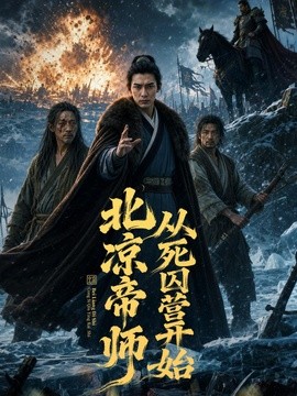 封面