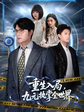 封面
