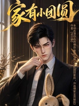 封面