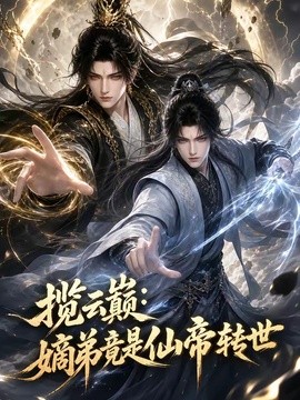 封面