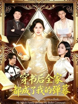 封面