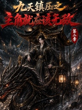 封面