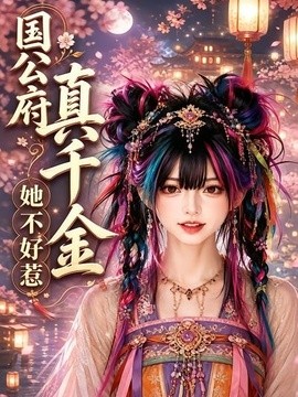 封面