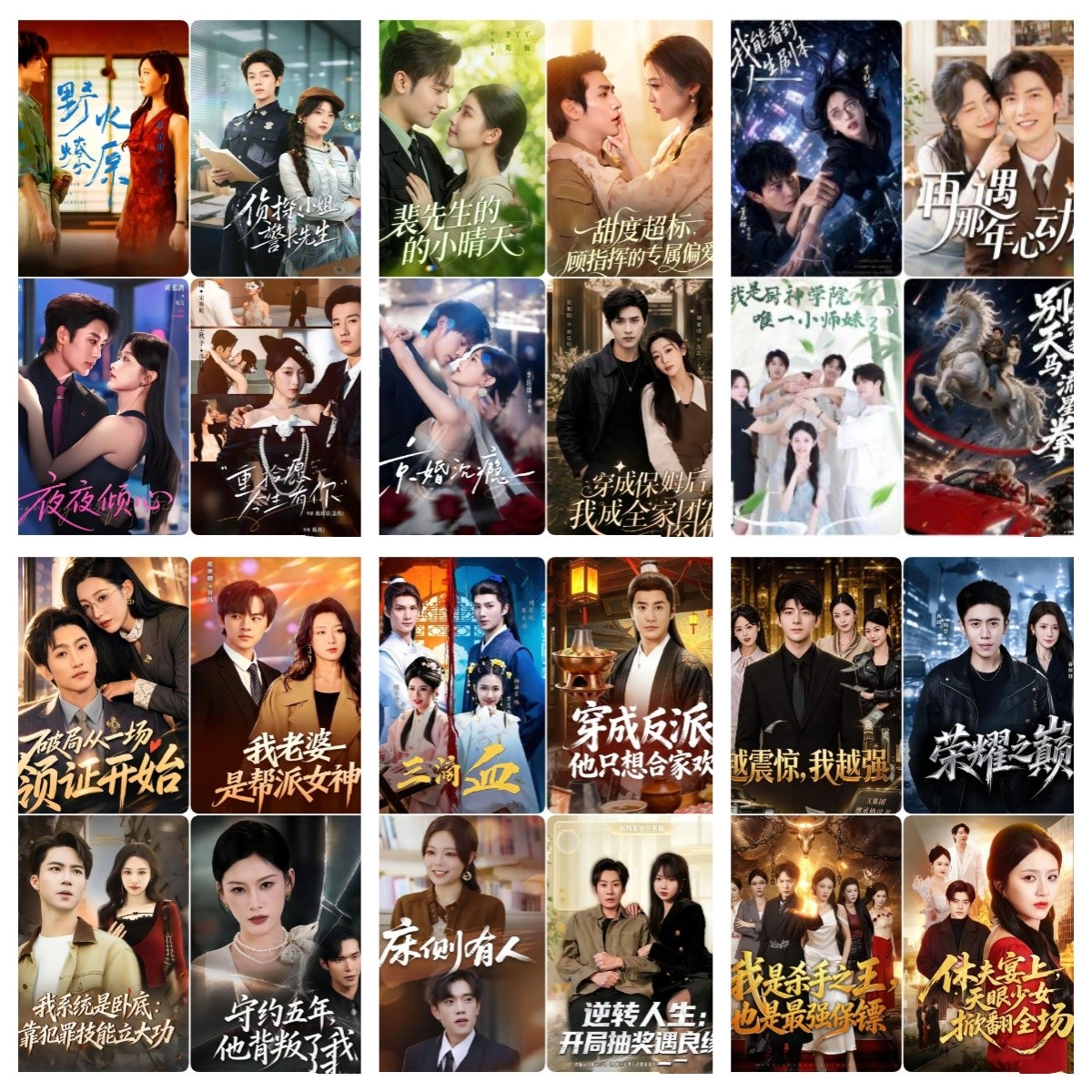 Image description