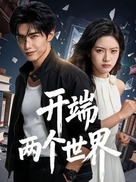 封面