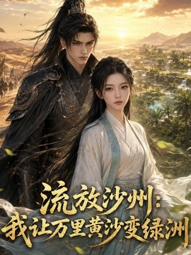 封面