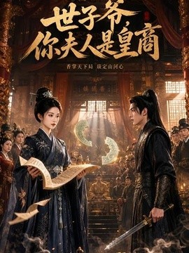 封面