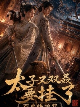 封面