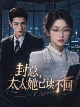 封面
