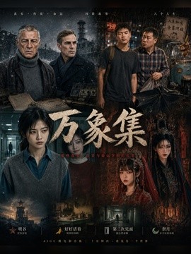 封面